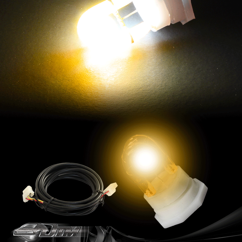 Find Single Replacement Bulb For 120 / 160 Watt Hide A Way Strobe Light